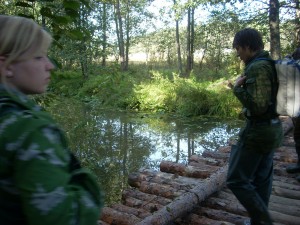 Экологическая экспедиция 2009.